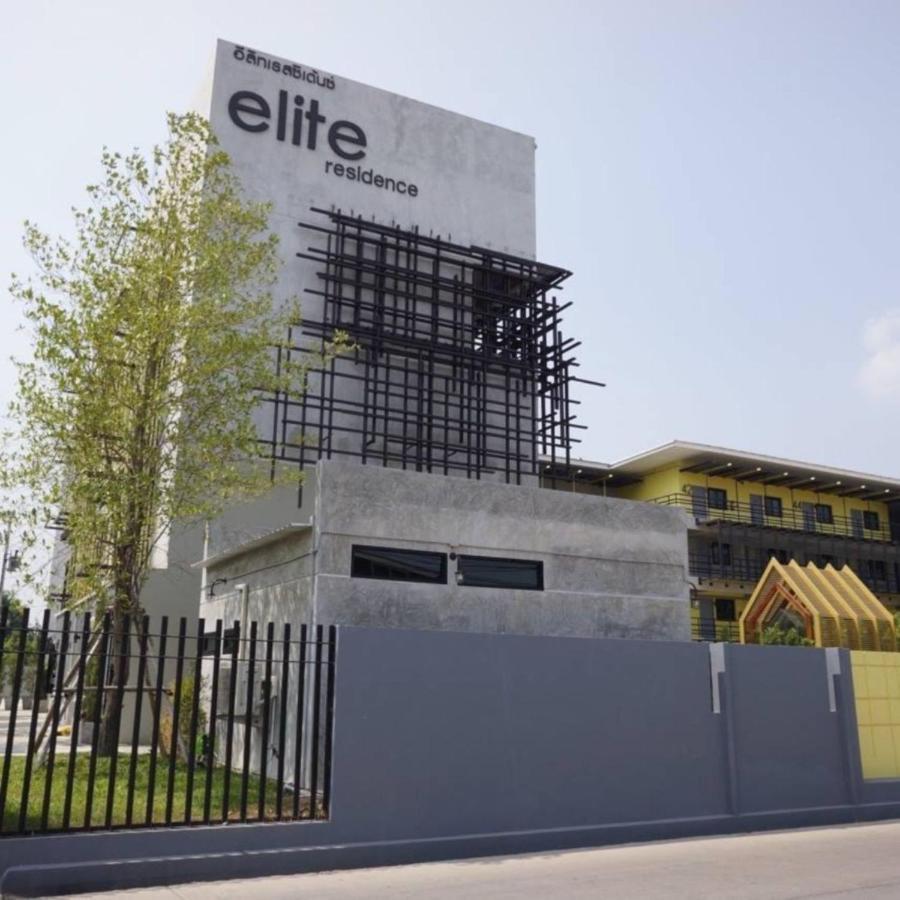 Elite Residence Phitsanulok Sha Exterior foto